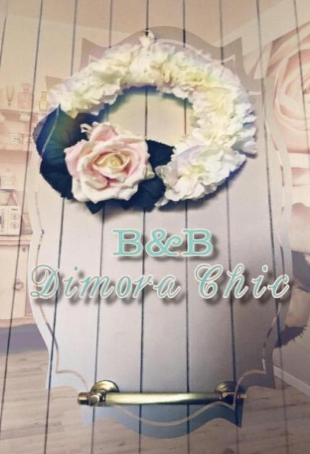 B&B Dimora Chic Gioia Tauro Exterior photo